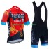 Wielershirt en Kort Koersbroek Bahrain Victorious 2023 Heren