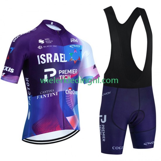 Wielershirt en Kort Koersbroek Israel 2023 Heren