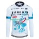 Lange Mouw Wielershirt Bahrain Victorious 2024 Heren