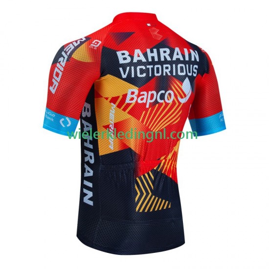 Wielershirt Bahrain Victorious 2023 Heren