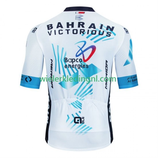 Wielershirt Bahrain Victorious 2024 Heren