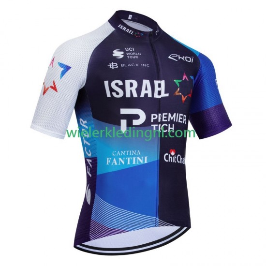 Wielershirt Israel Premier Tech 2024 Heren