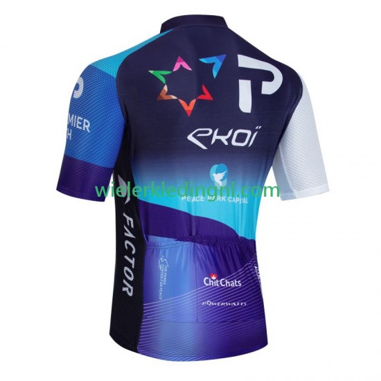 Wielershirt Israel Premier Tech 2024 Heren