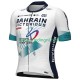 Wielershirt Team Bahrain Victorious 2025 Heren