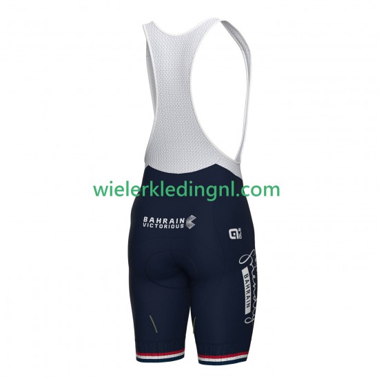 Kort Koersbroek Team TotalEnergies 2024 Heren N001