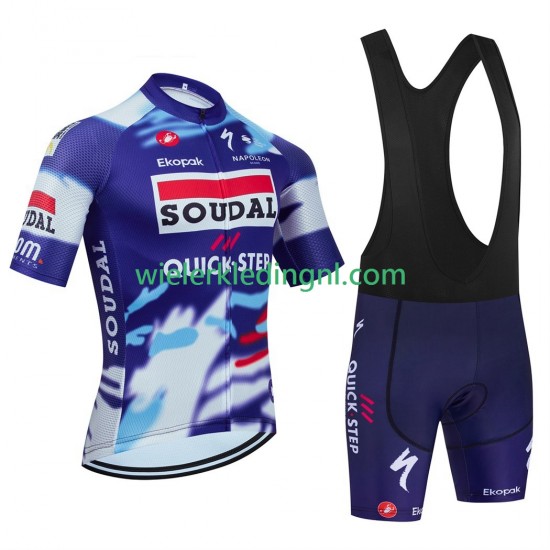 Wielershirt en Kort Koersbroek equipe pro soudal quick step 2025 Heren