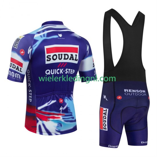 Wielershirt en Kort Koersbroek equipe pro soudal quick step 2025 Heren