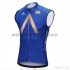 2018 Aqua Blue Sport Wielervest M001