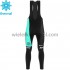 Lange Koersbroek 2020 Bianchi Countervail Winter M001