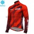 Wielershirt 2018 Cinelli Chrome Winter M001