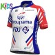 Wielershirt en Kort Fietsbroek 2020 Groupama–FDJ Kind M001