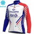 Wielershirt 2020 Groupama–FDJ Winter M001