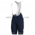 Kort Koersbroek 2020 Movistar Team M001