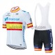 Wielershirt en Kort Koersbroek 2020 Movistar Team M002