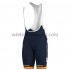 Kort Koersbroek 2020 Movistar Team M004