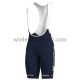 Wielershirt en Kort Koersbroek 2021 Movistar Team M001