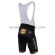 Wielershirt en Kort Koersbroek 2017 Quick-Step Floors M006