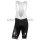 Wielershirt en Kort Koersbroek 2017 Quick-Step Floors M007