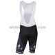 Kort Koersbroek 2018 Quick Step M007