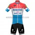 Wielershirt en Kort Koersbroek 2020 Quick-Step Floors M002