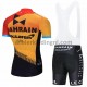 Wielershirt 2020 Team Bahrain McLaren M001