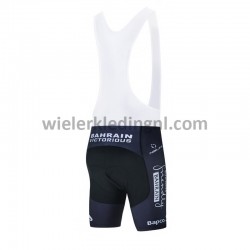 Kort Koersbroek 2021 Team Bahrain Victorious M001