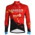 Lange Mouw Wielershirt 2021 Team Bahrain Victorious M001