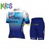 Wielershirt en Kort Fietsbroek 2022 Team BikeExchange-Jayco Kind N001